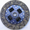 Honda Grom Clutch Cover Disc